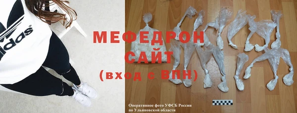 прущие грибы Переславль-Залесский