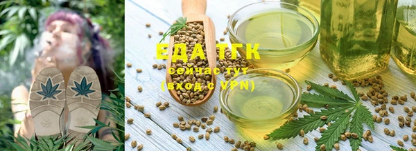 mix Бугульма