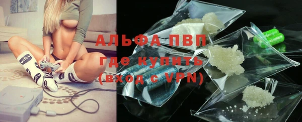 меф Бородино