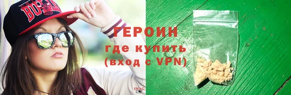 mix Бугульма