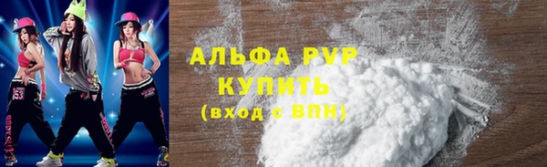 mix Бугульма