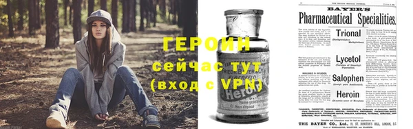 mix Бугульма