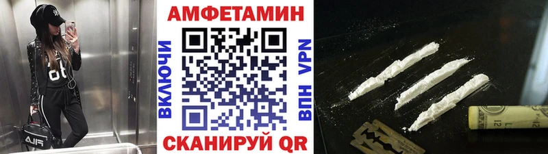 ссылка на мегу tor  Котлас  мориарти клад  Метамфетамин винт 